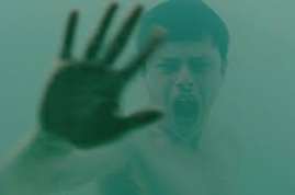 A Cure for Wellness 2017