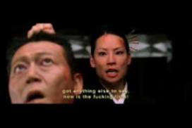 Kill Bill 2017