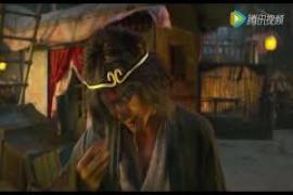 Journey to the West: Demon Chapter